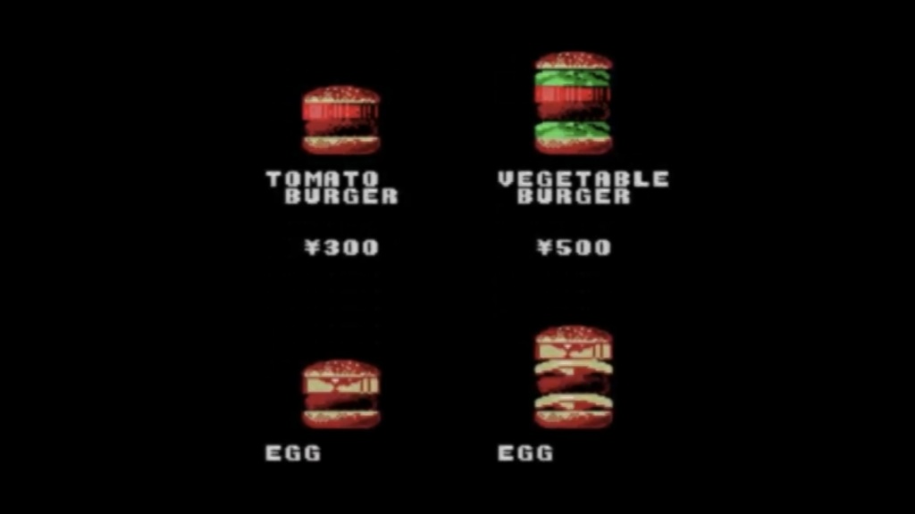 バーガーキッチンMSX