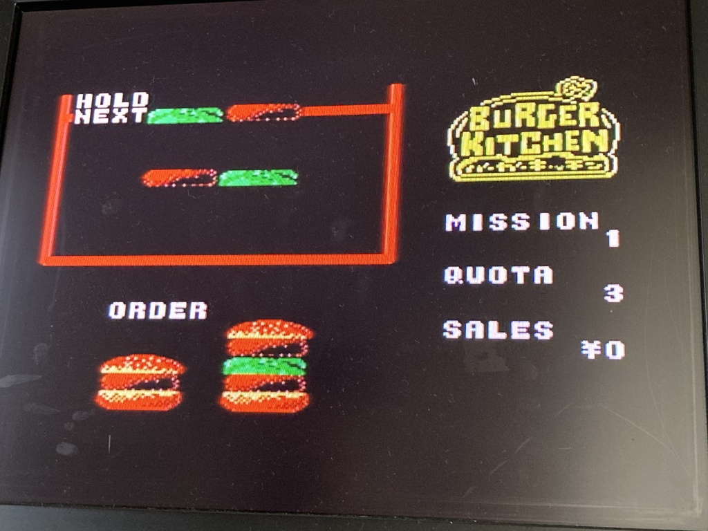 バーガーキッチンMSX