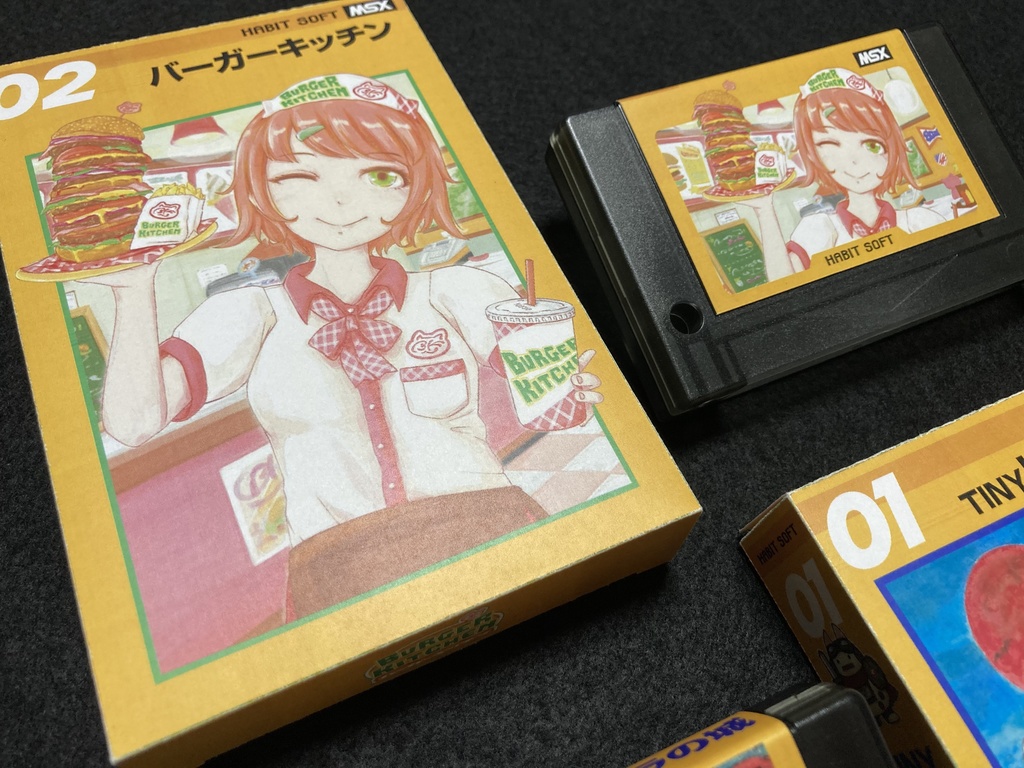 バーガーキッチンMSX