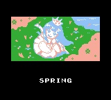 プリンセスガーデニングGB