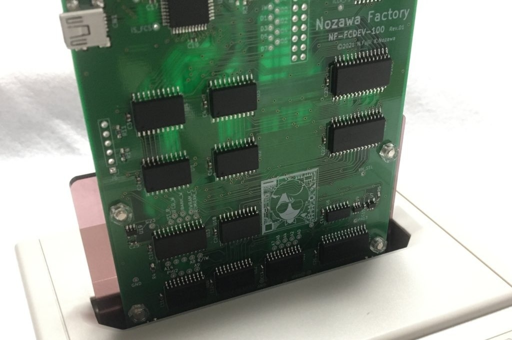 【数量限定】野沢プログラマー制作 FC Development Board NF-FCDEV-100 FC用(Windows10接続・使用) FC-ROMエミュレータ