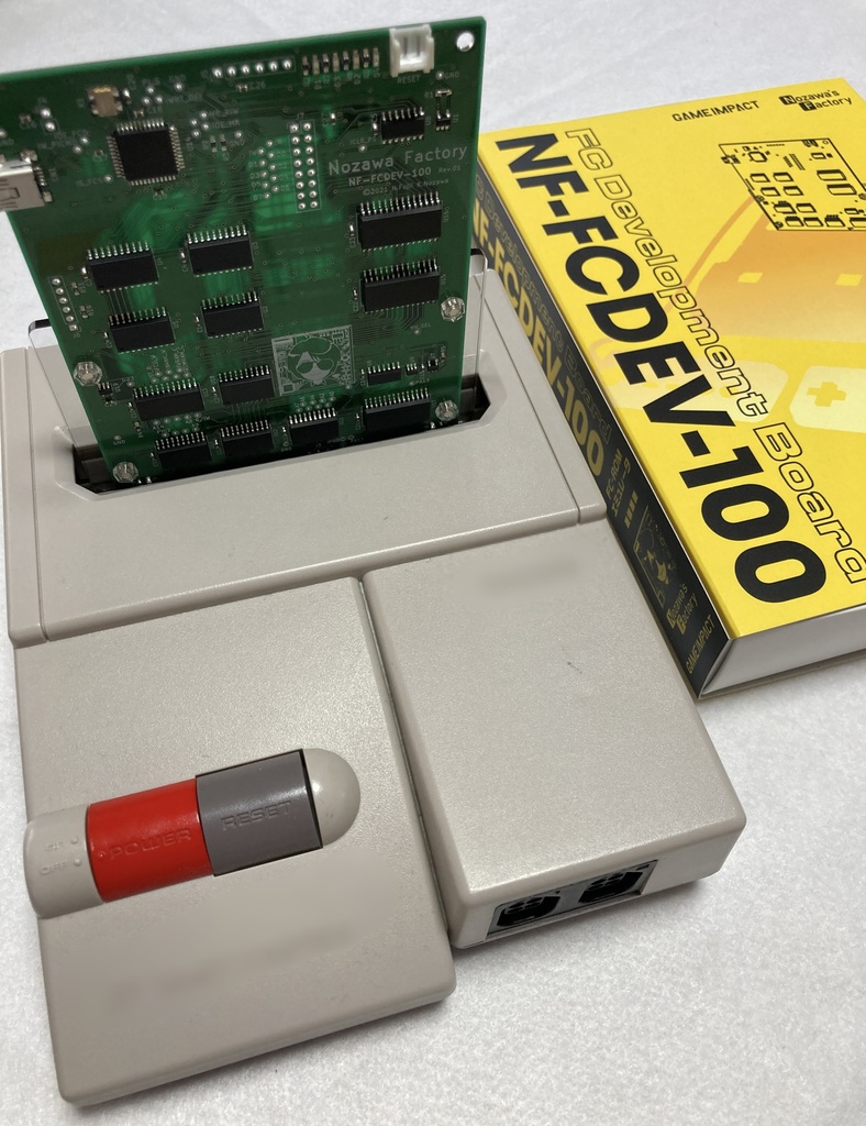 【数量限定】野沢プログラマー制作 FC Development Board NF-FCDEV-100 FC用(Windows10接続・使用) FC-ROMエミュレータ
