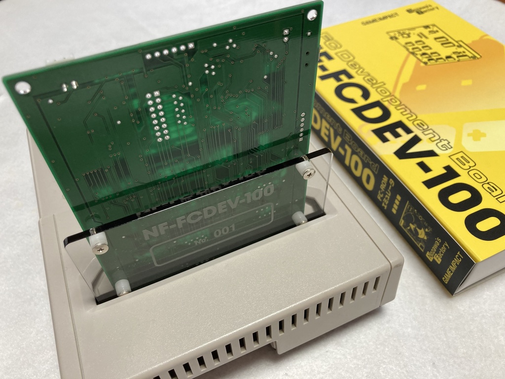 【数量限定】野沢プログラマー制作 FC Development Board NF-FCDEV-100 FC用(Windows10接続・使用) FC-ROMエミュレータ