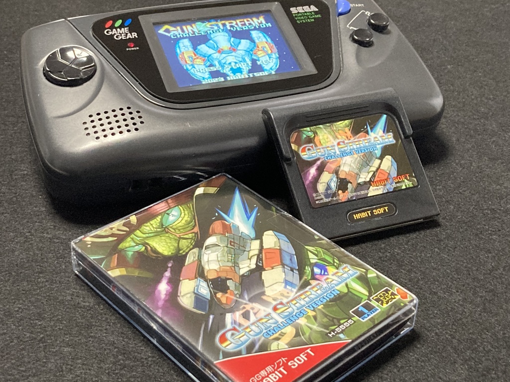 ガンストリームGGチャレンジバージョン