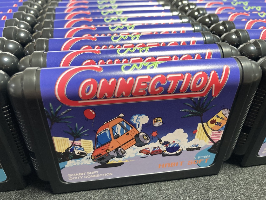 シティコネクションMD