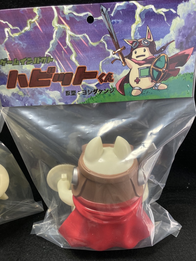 ハビットくんソフビ (カラー)