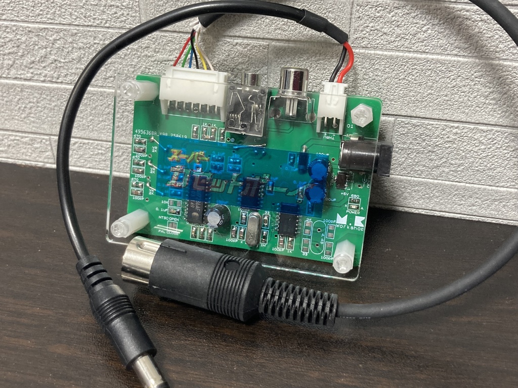 スパカセ本体をビデオ出力にする機器【スーパーカセットボーイ】