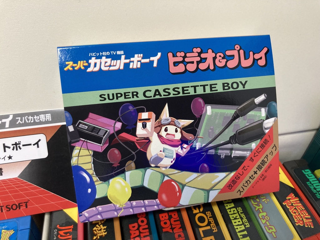 スパカセ本体をビデオ出力にする機器【スーパーカセットボーイ】