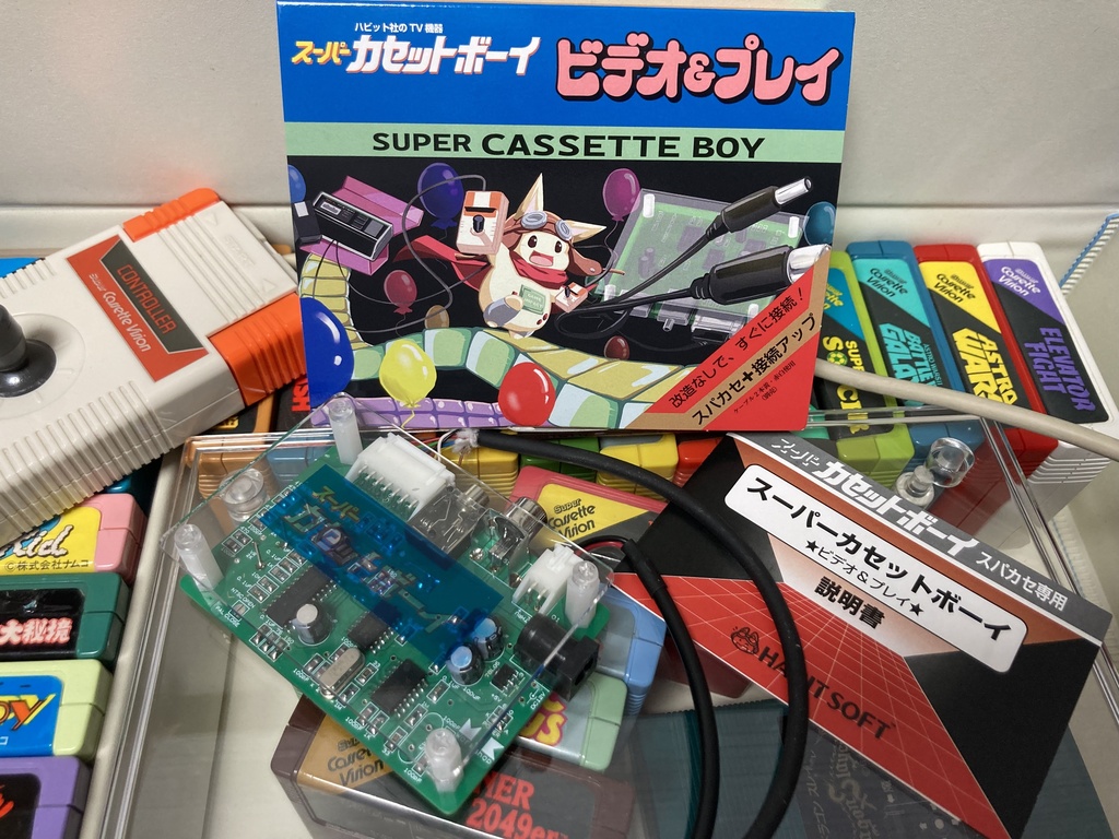 スパカセ本体をビデオ出力にする機器【スーパーカセットボーイ】