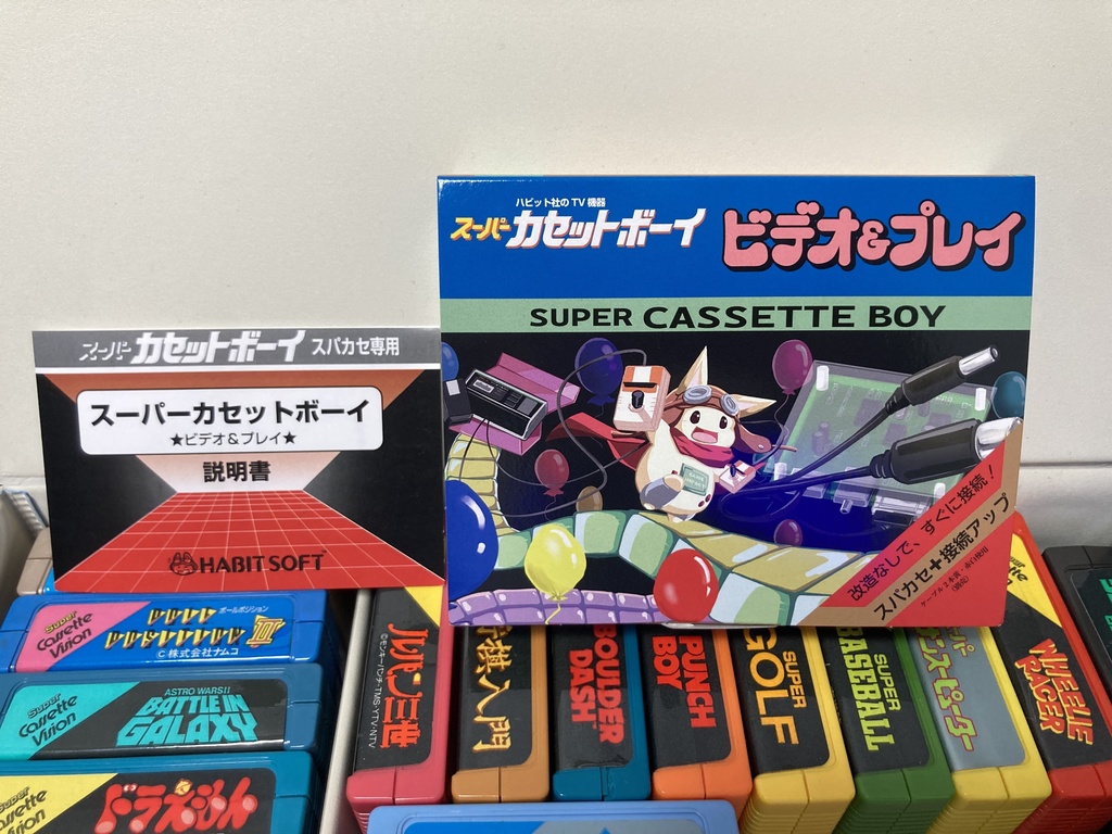 スパカセ本体をビデオ出力にする機器【スーパーカセットボーイ】