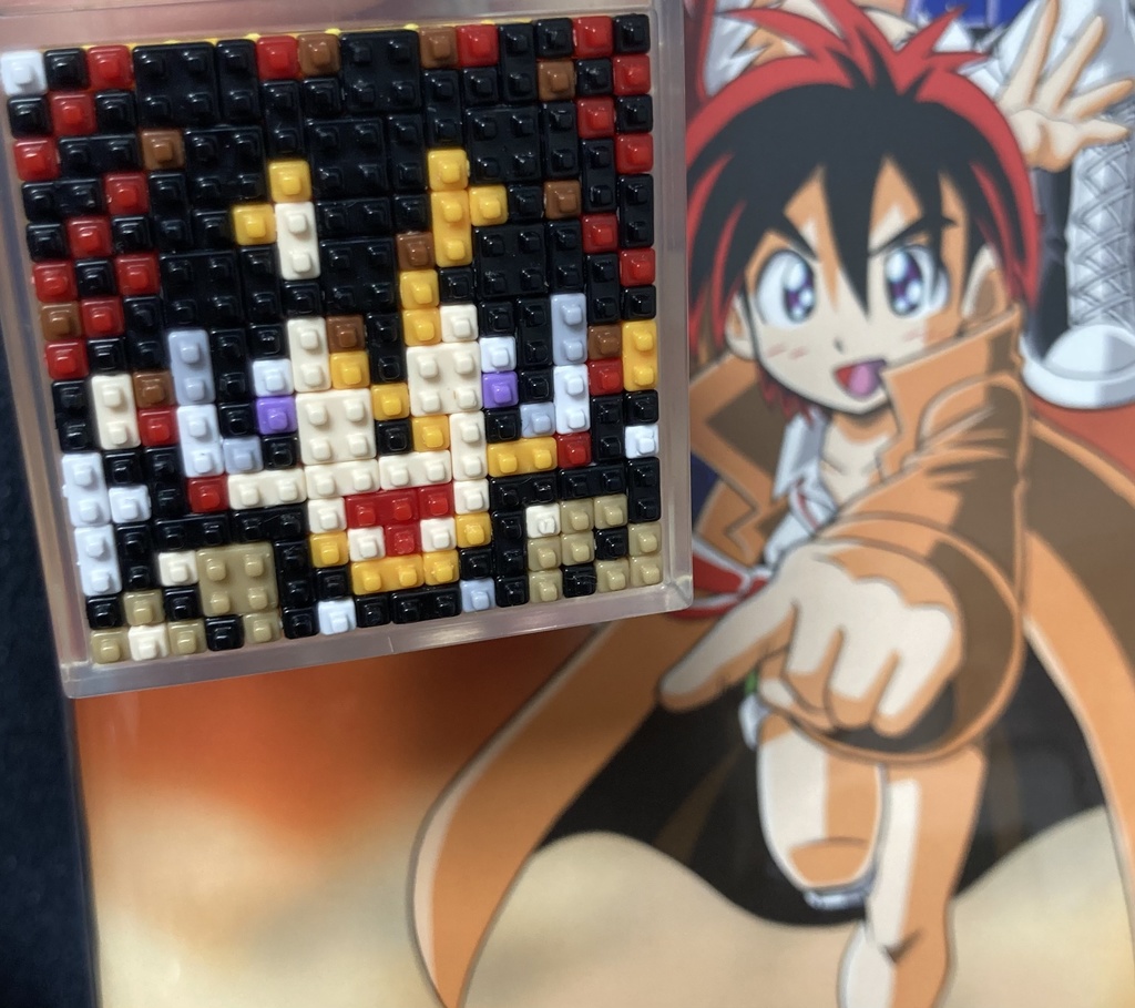 なるほど!ザ・犬木栄治ワイワイワールド ~夢の共演スペシャル~