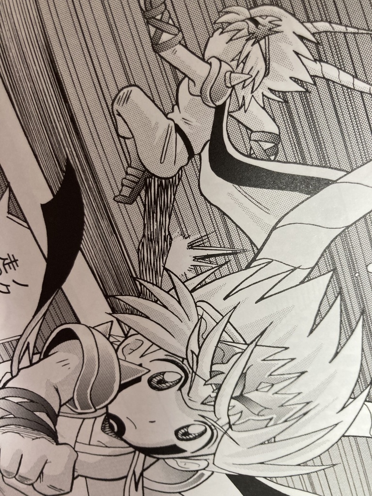 なるほど!ザ・犬木栄治ワイワイワールド ~夢の共演スペシャル~