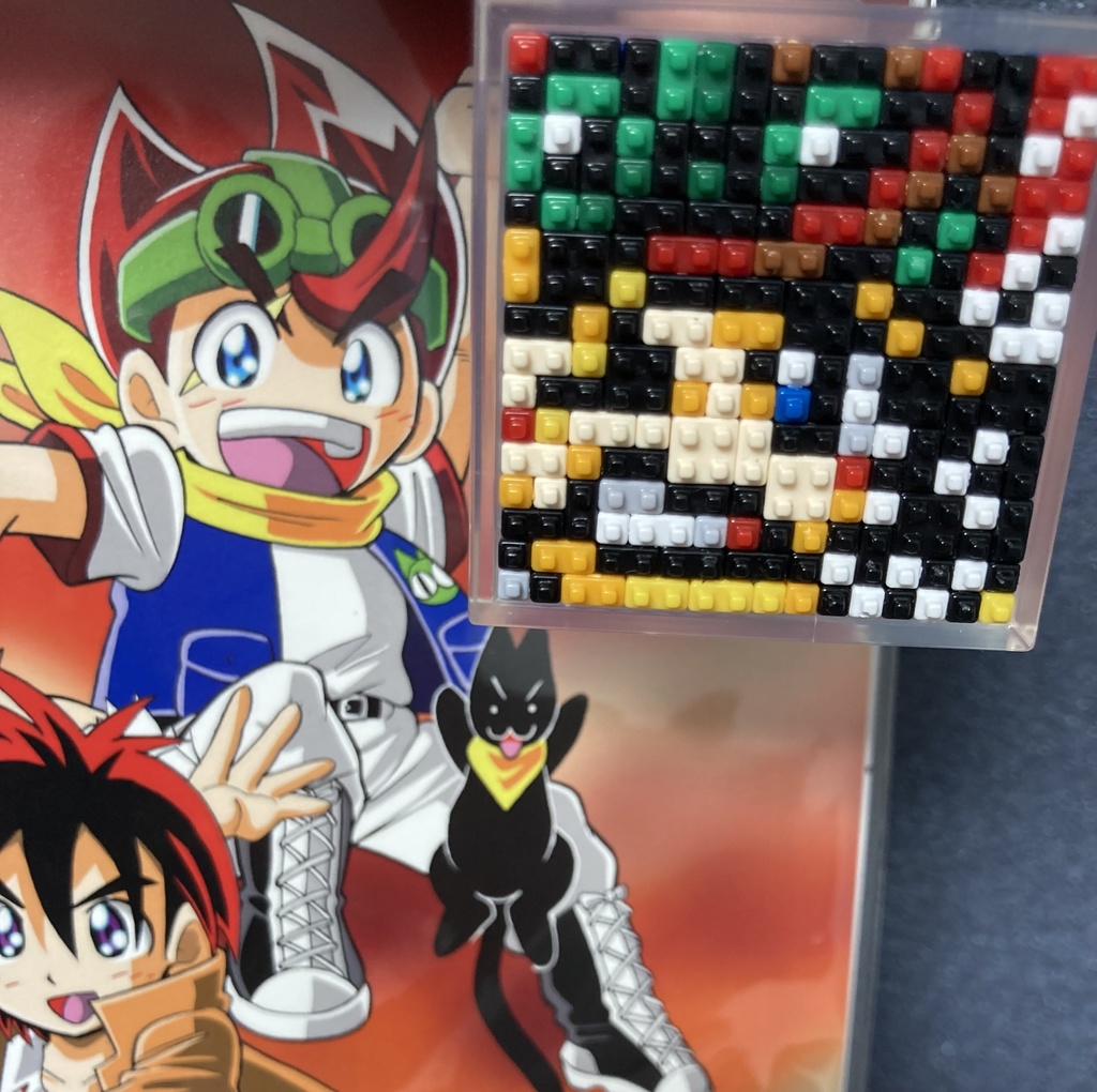 なるほど!ザ・犬木栄治ワイワイワールド ~夢の共演スペシャル~