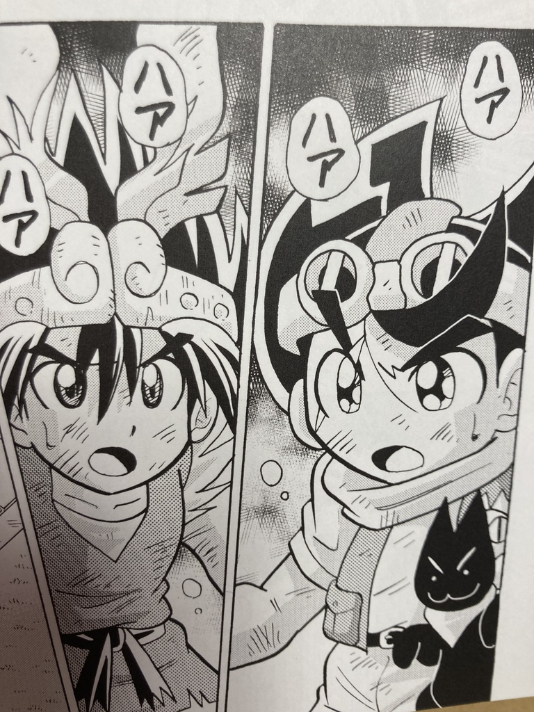 なるほど!ザ・犬木栄治ワイワイワールド ~夢の共演スペシャル~