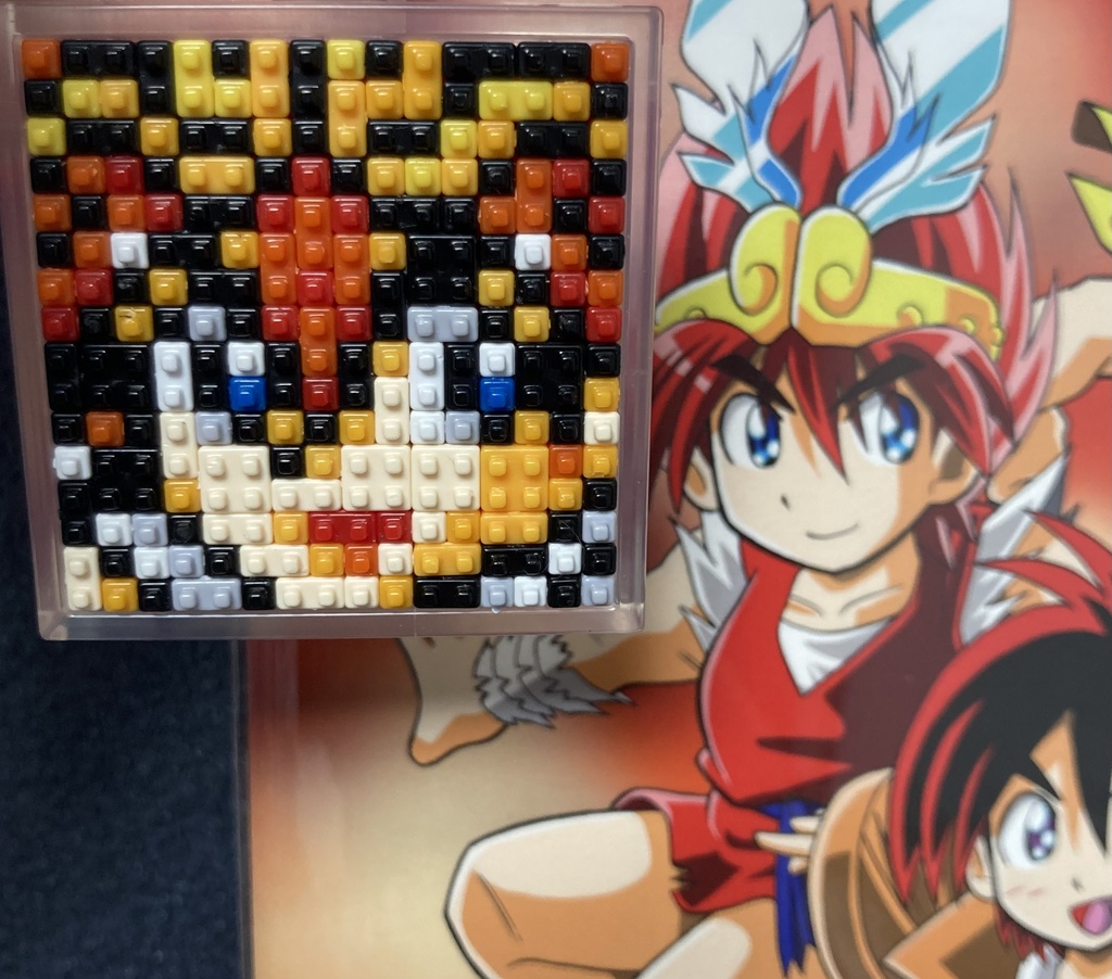 なるほど!ザ・犬木栄治ワイワイワールド ~夢の共演スペシャル~