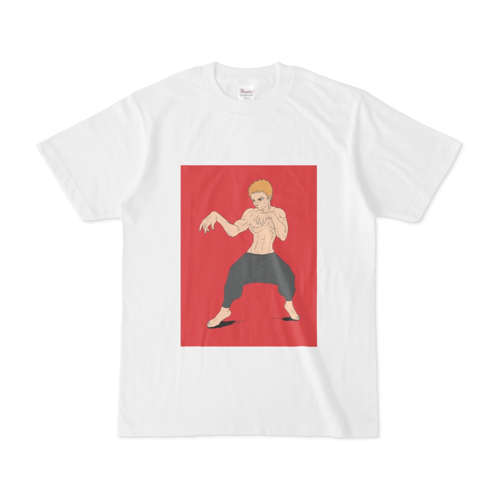 Martial arts guy