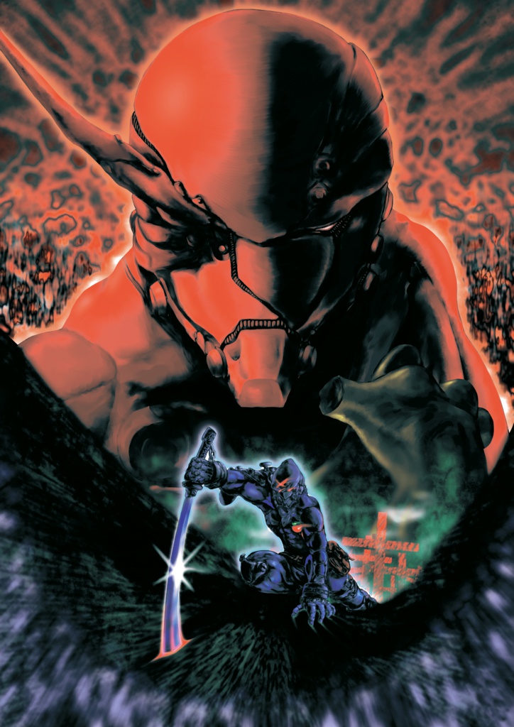 G.O.D - Game of Desire