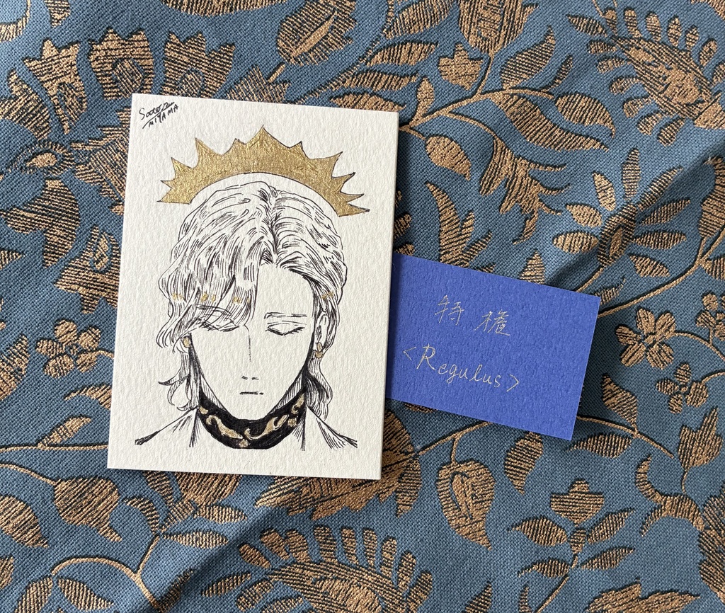 ATC アナログ原画