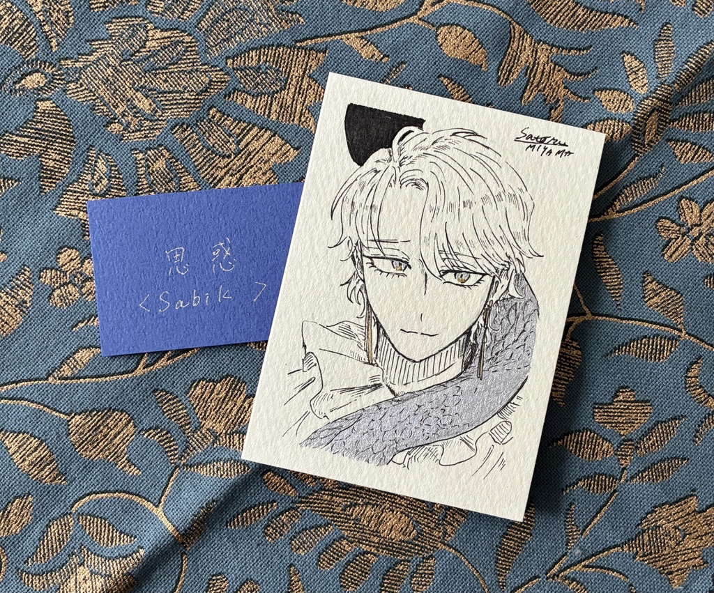 ATC アナログ原画