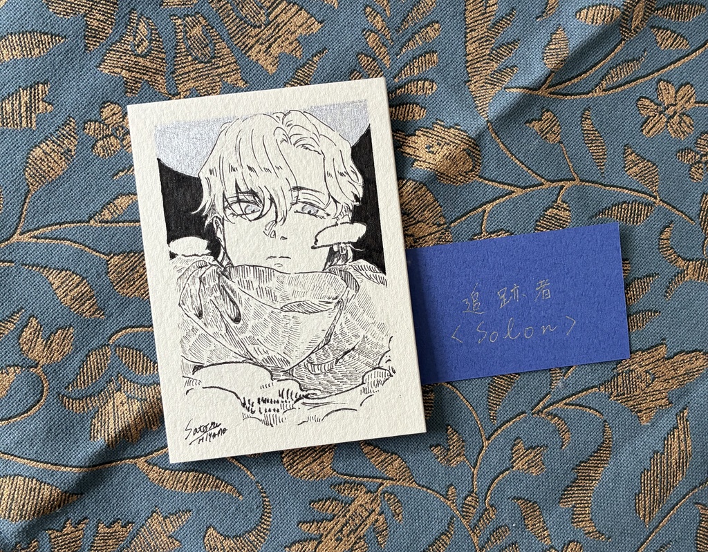 ATC アナログ原画