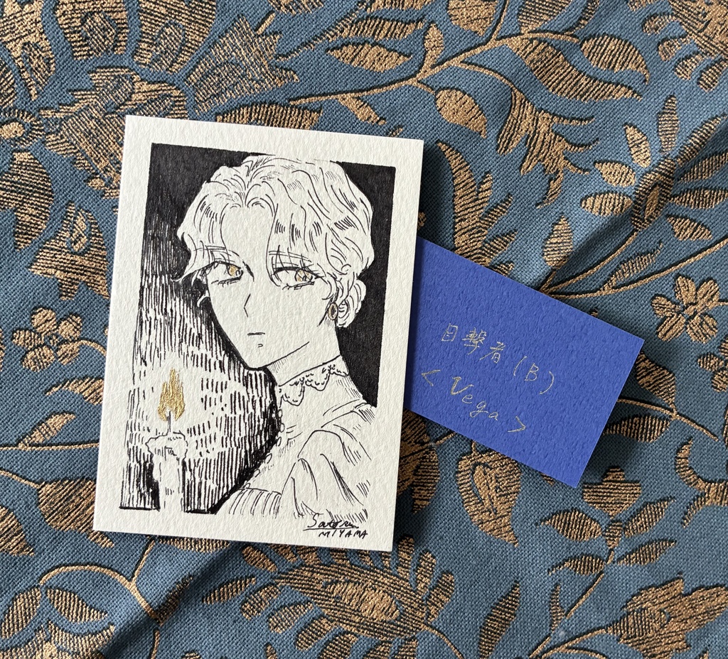 ATC アナログ原画