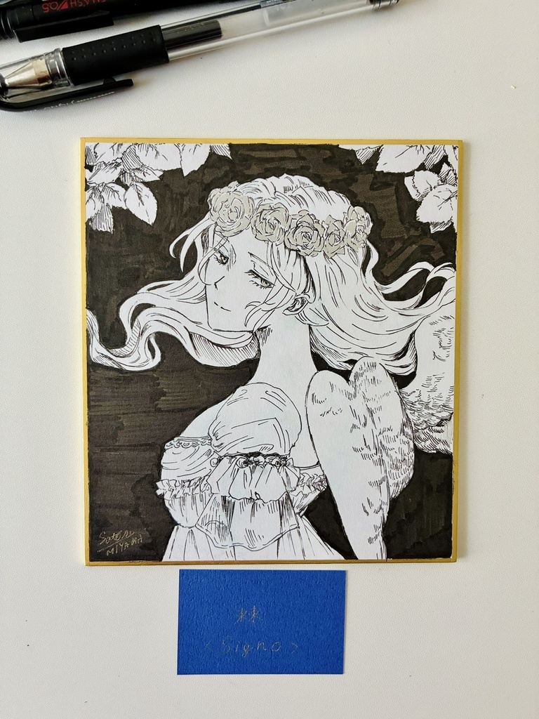 ミニ色紙<シグノ>
