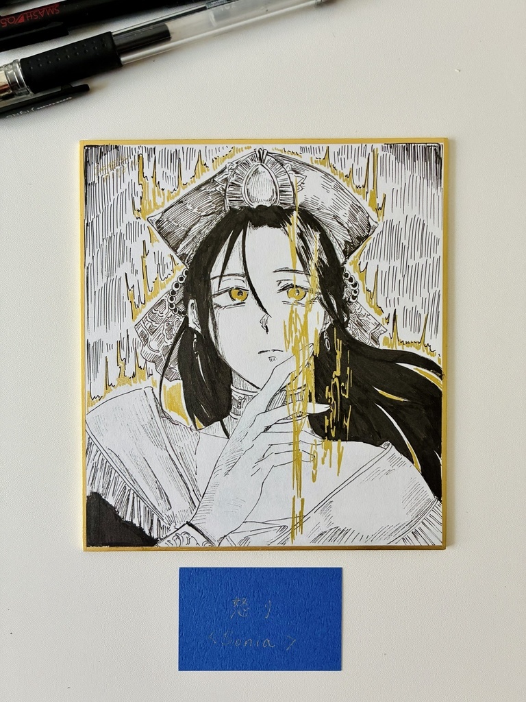 ミニ色紙<ソニア>
