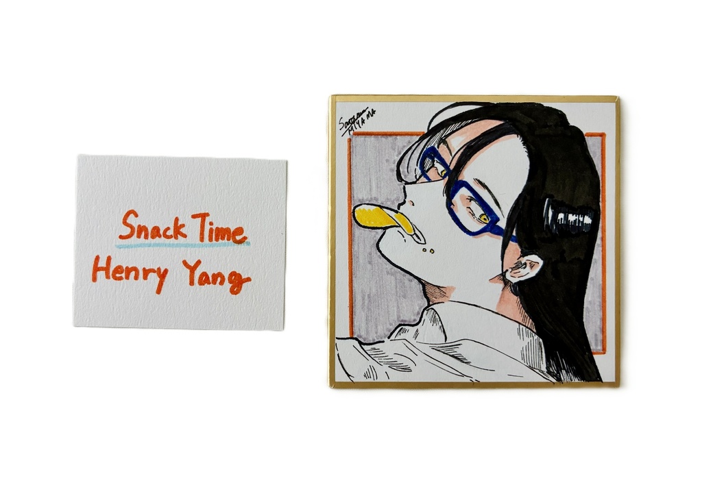 豆色紙 アナログ原画