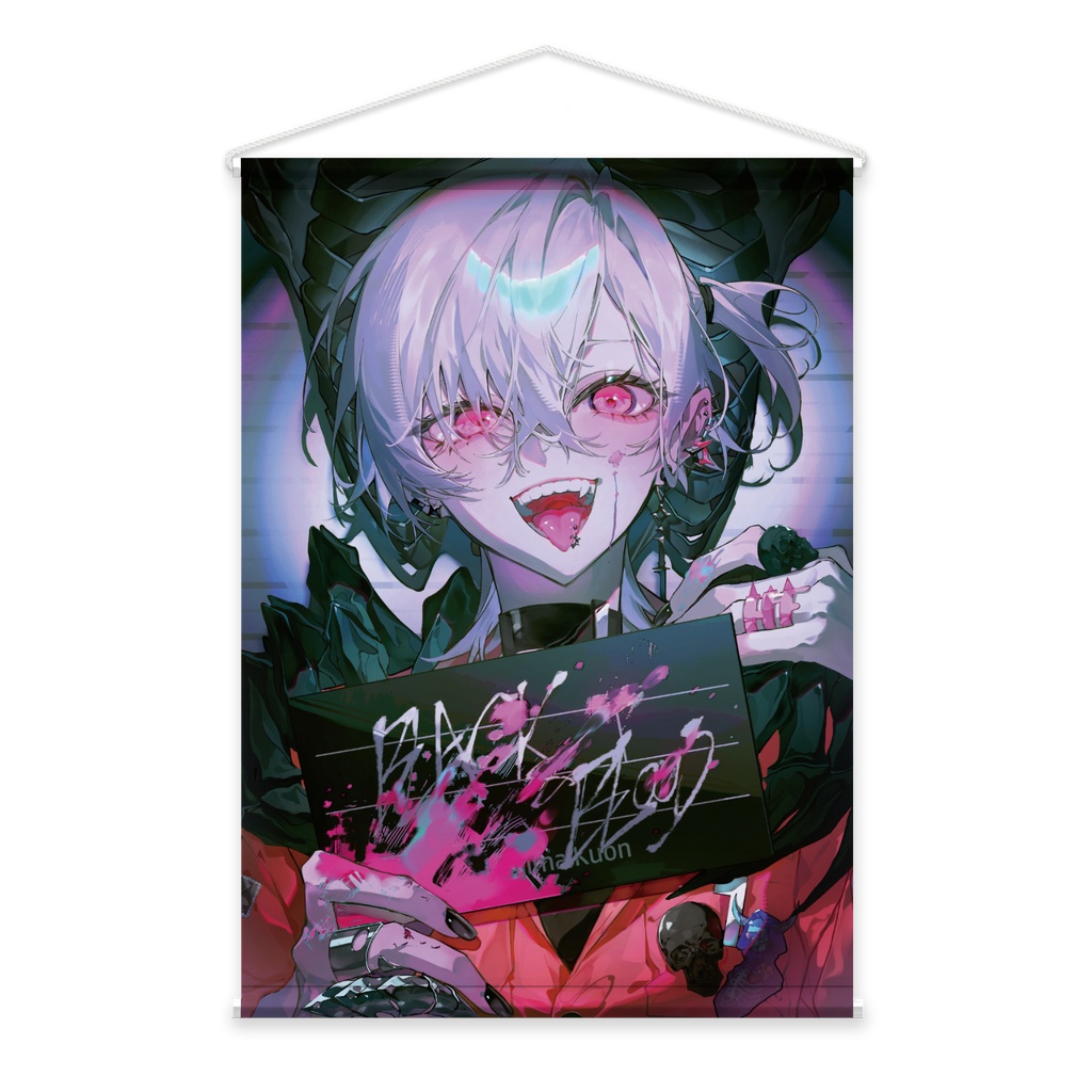 境界ER１周年タペストリー