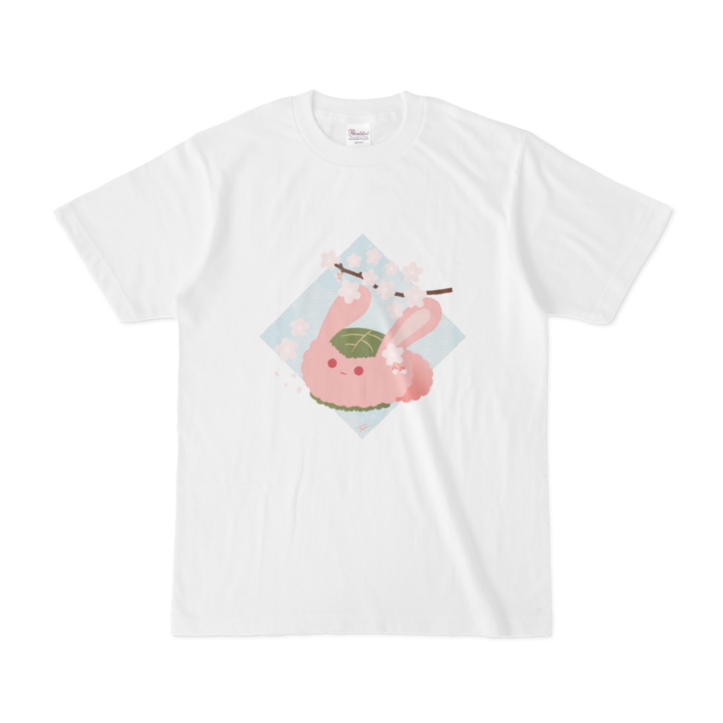 「うさぴ桜もち」Tシャツ