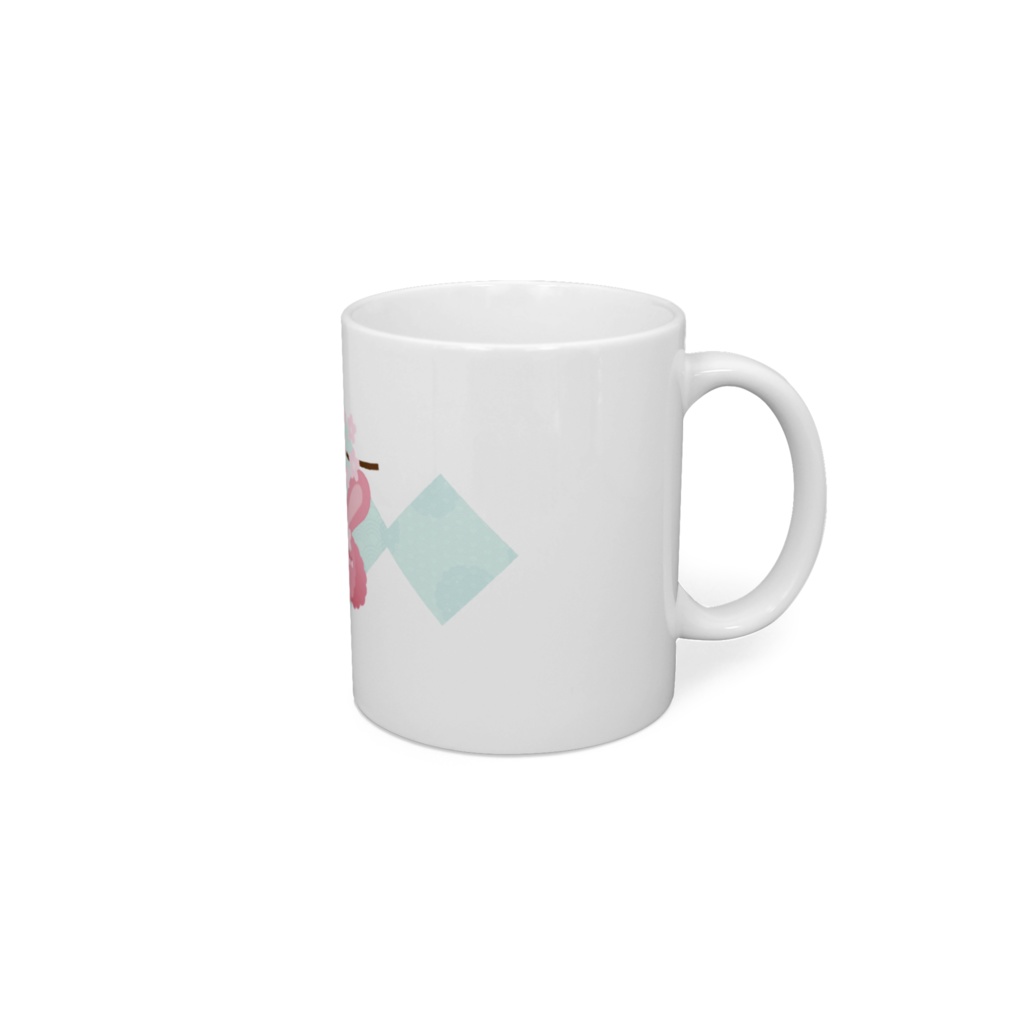 「うさぴ桜もち」マグカップ