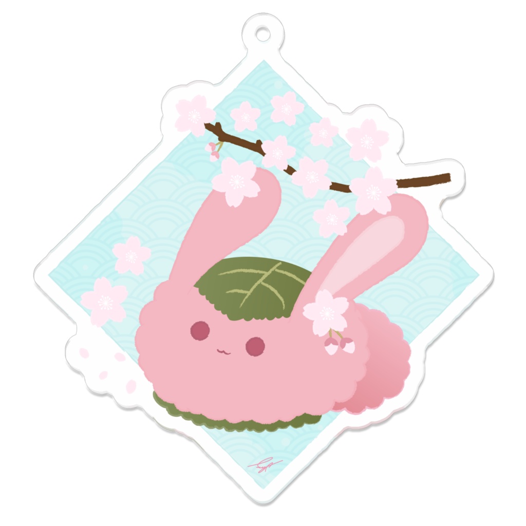 「うさぴ桜もち」アクリルキーホルダー(コーティング)