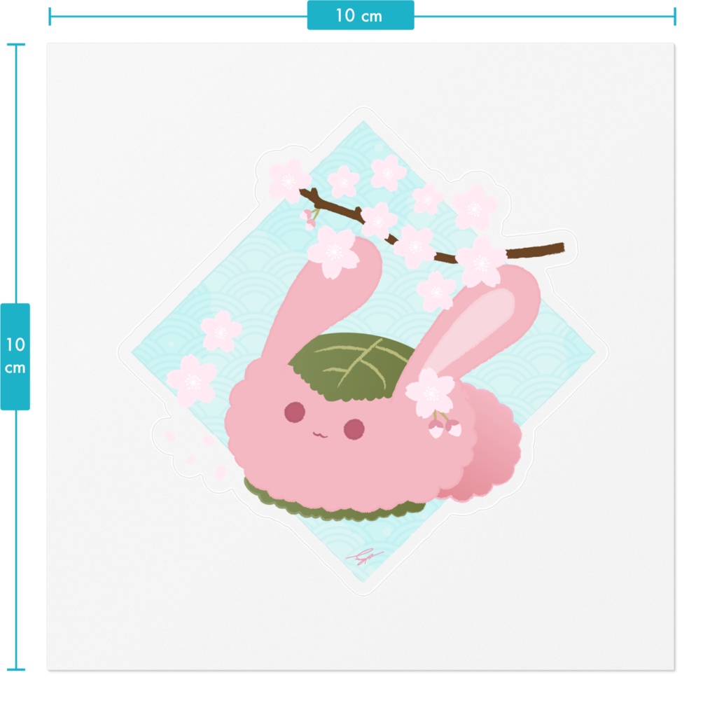 「うさぴ桜もち」ステッカー