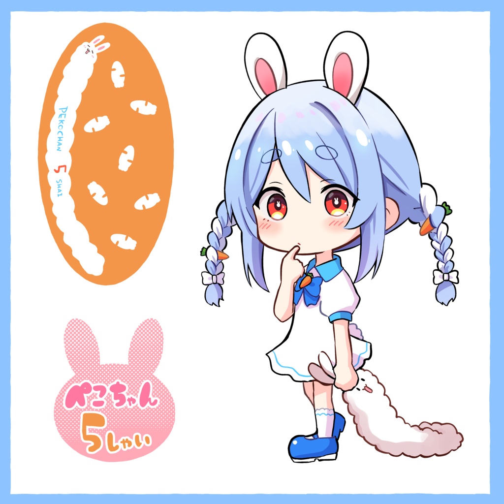 ぺこちゃん5しゃいフレーム付アクリルスタンド