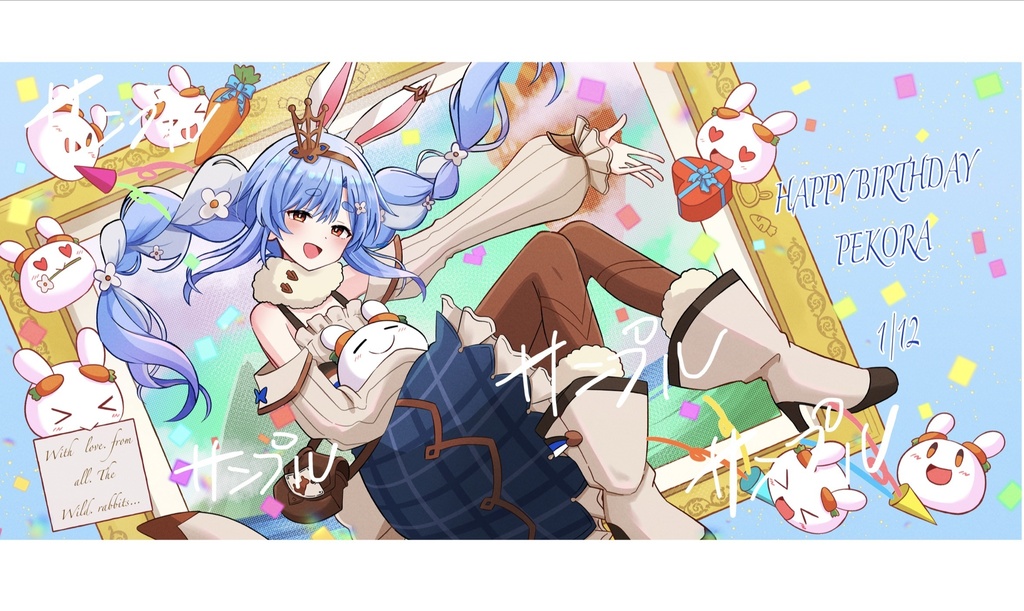 プレイマット