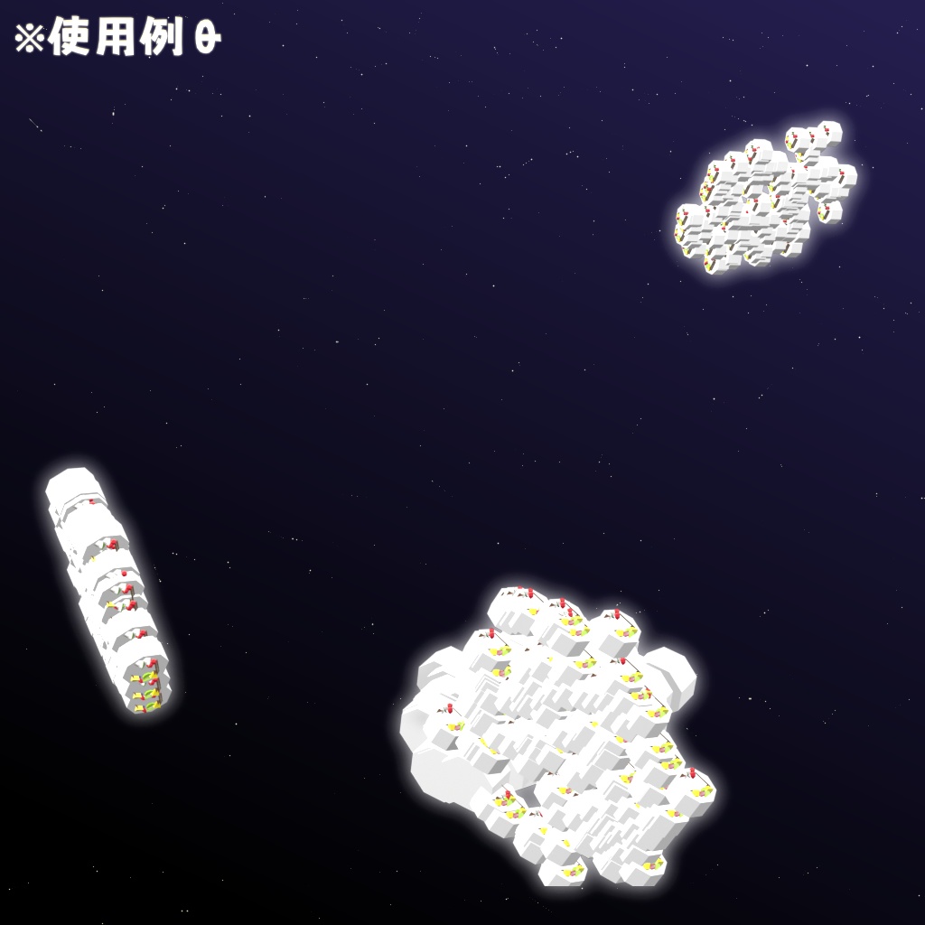 256ケーキ【3Dアクセ】