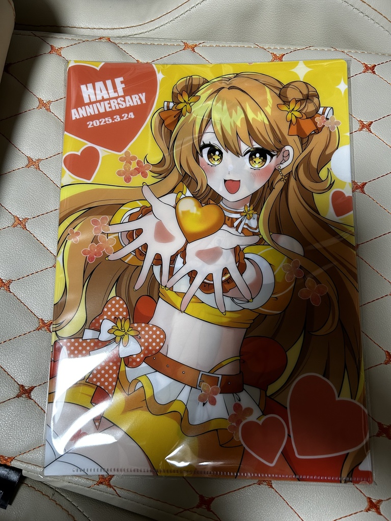 ハフアニクリアファイル