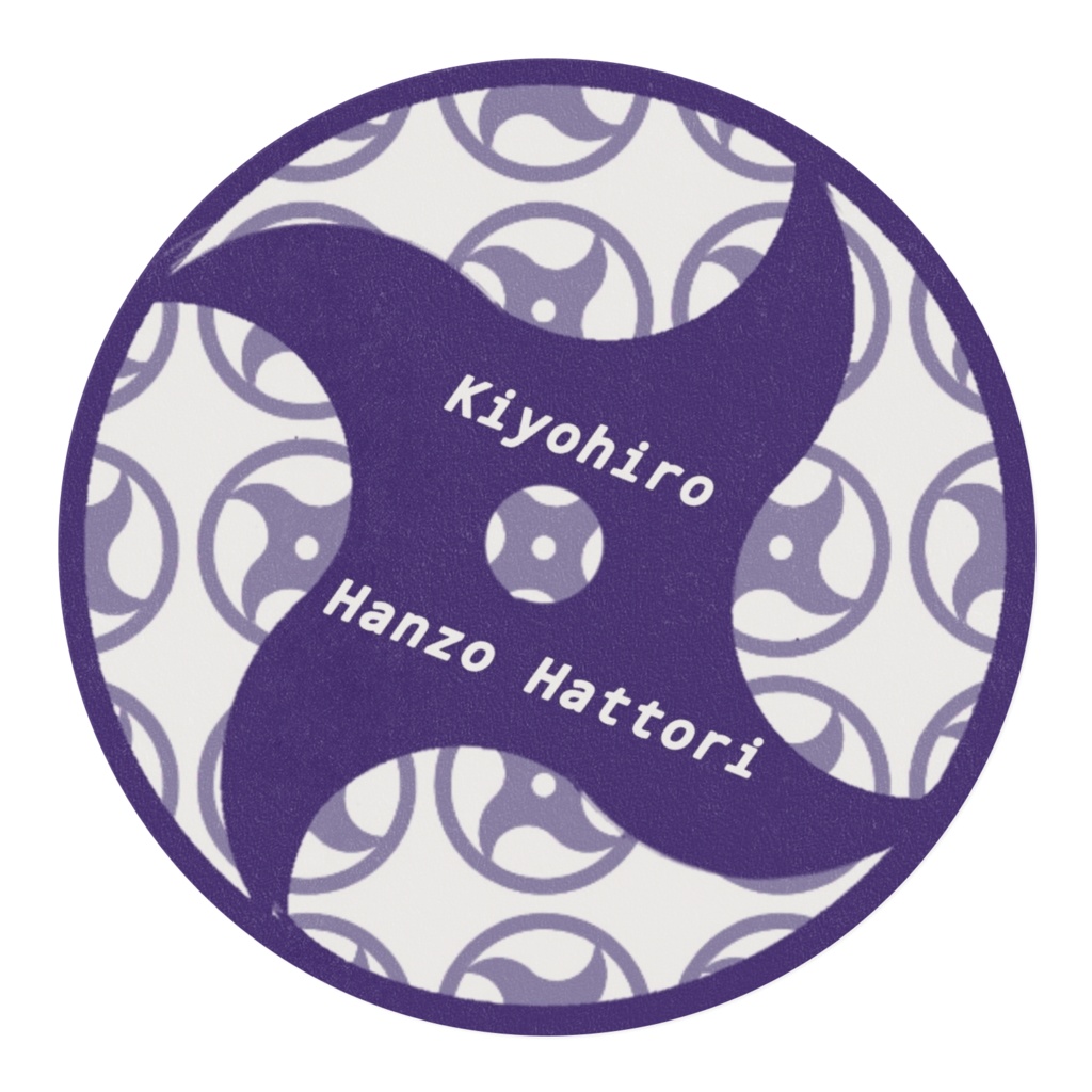 マスキングテーブ(清広/服部半蔵)