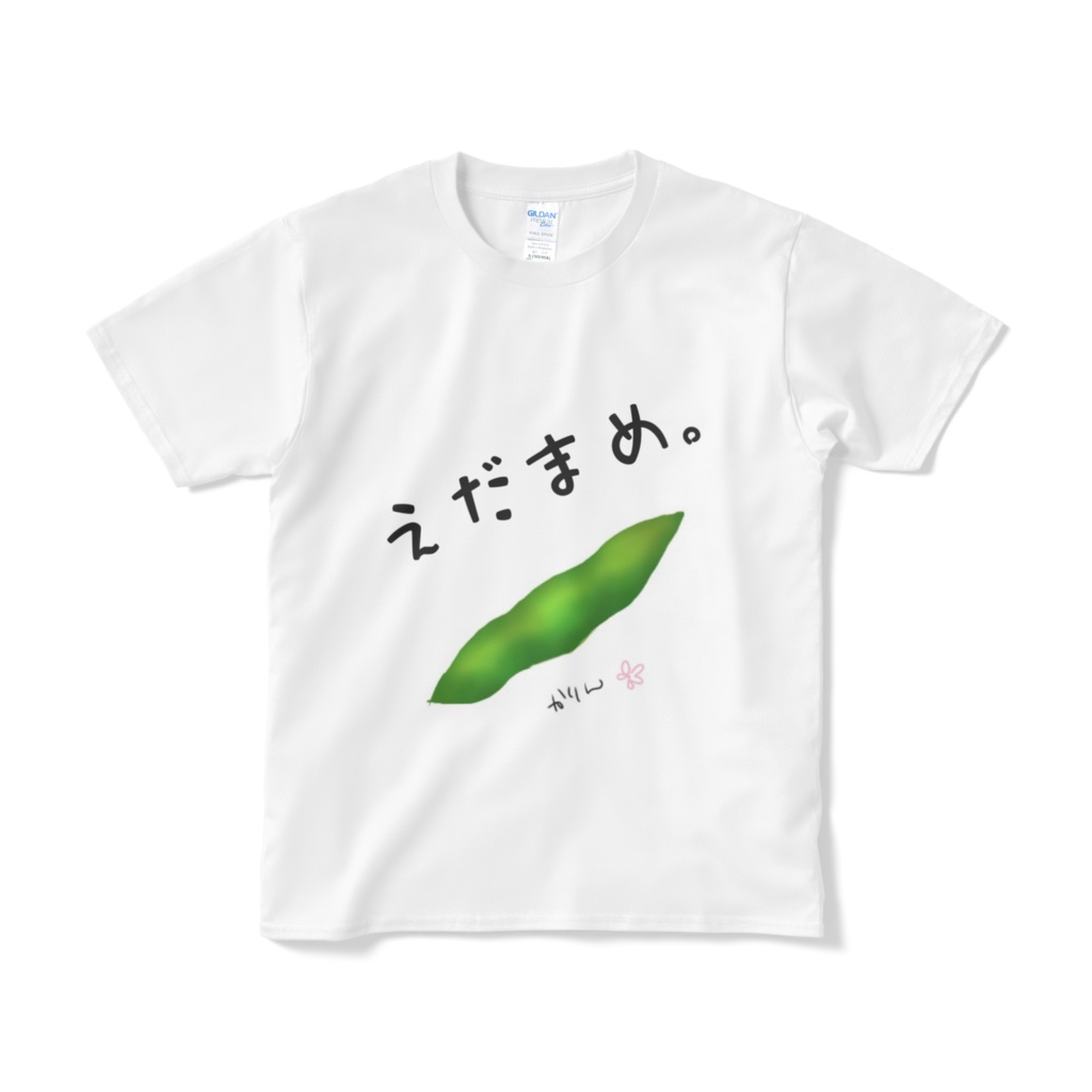 edamame t 安い シャツ