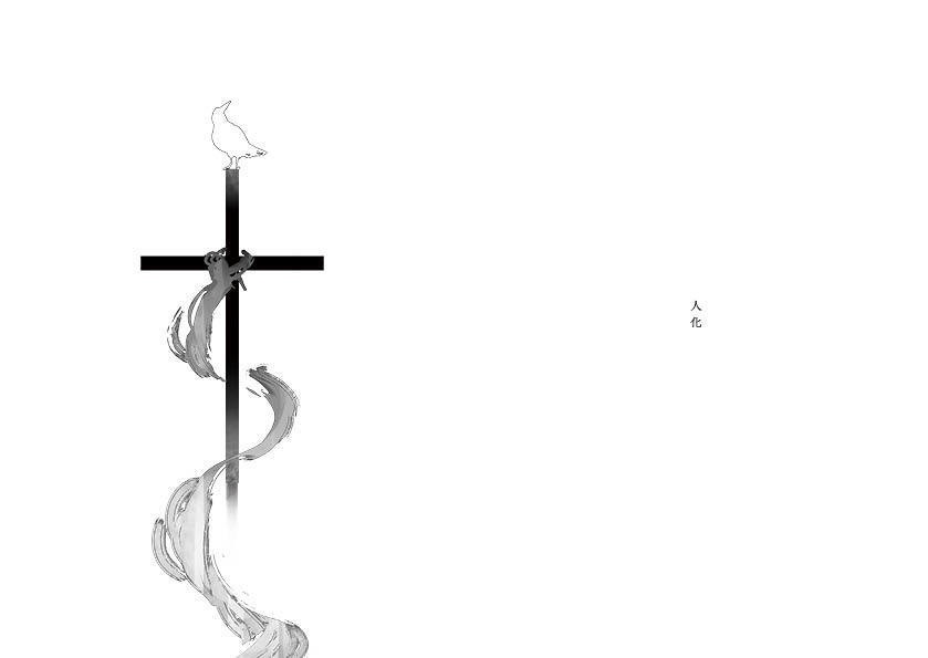 √ Rolua Art Collection + おまけ本