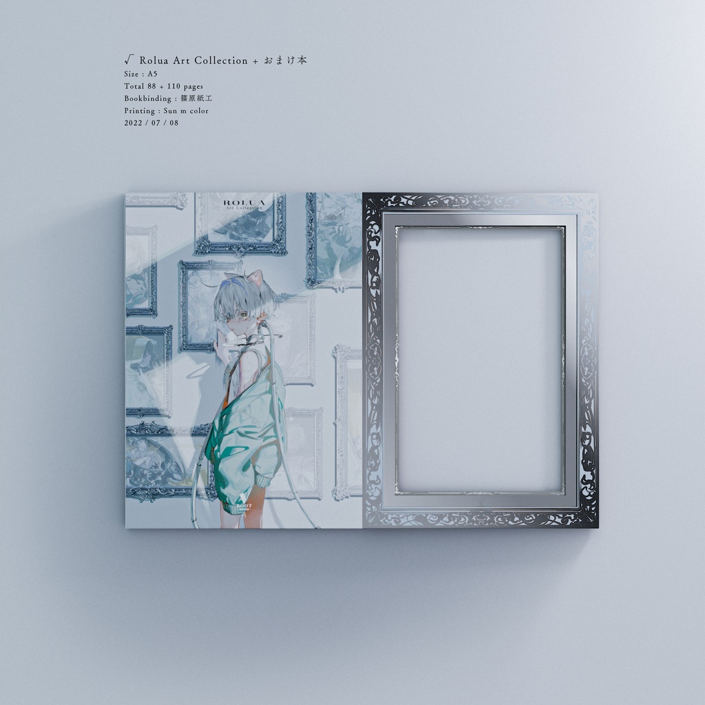 √ Rolua Art Collection + おまけ本