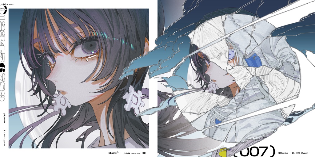 ROLUA EXHIBITION RECORD