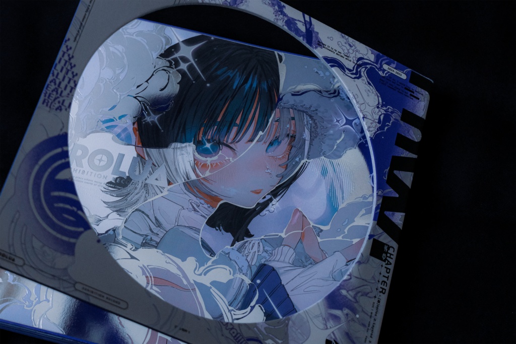 ROLUA EXHIBITION RECORD