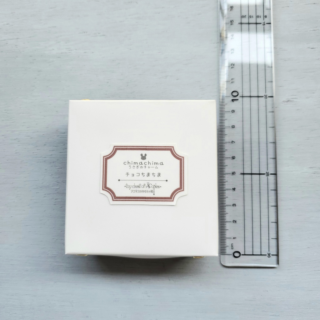 チョコちまちま 燕尾ver 07 青チョコ Box付 アコネスのおもちゃ箱 Boothショップ Booth
