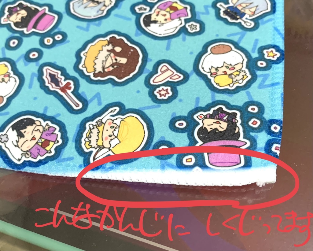 武力帝国めんつタオル+クロス