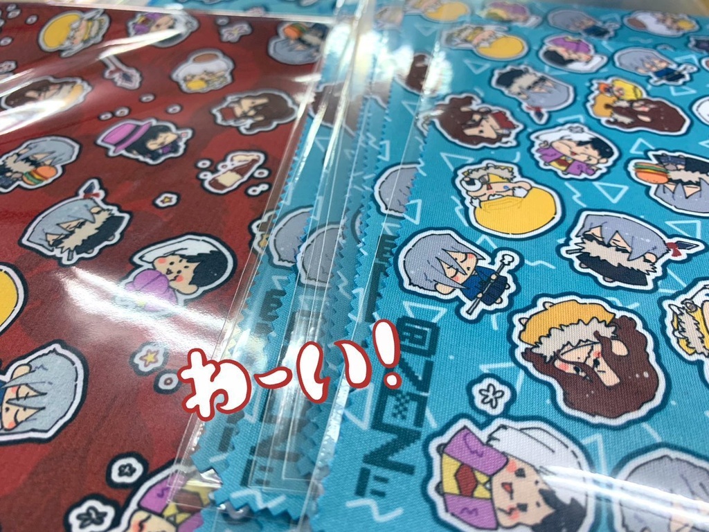 武力帝国めんつタオル+クロス