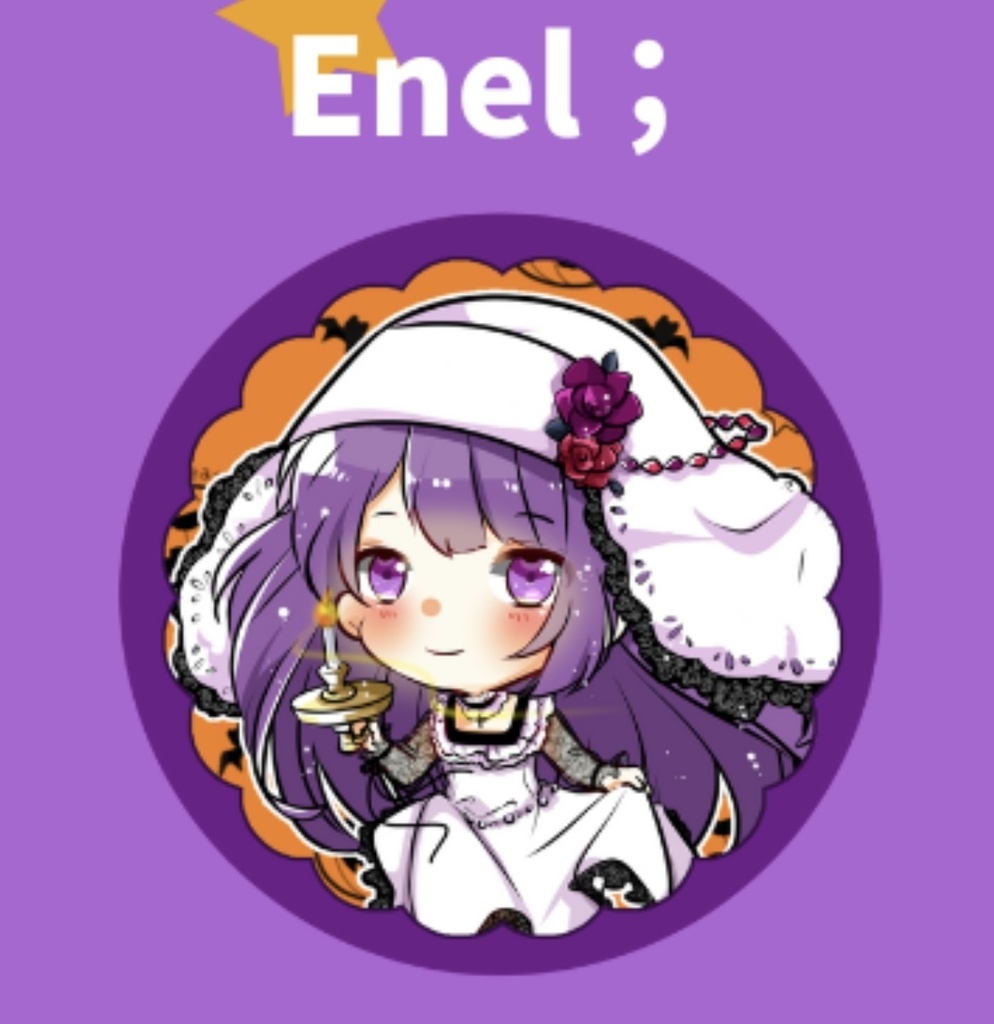 缶バッジ Enel; 2022/10/22 Lilac Vol.2