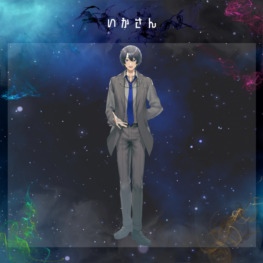 【いかさん】To the NEXT→ -WB-アクリルキーホルダー