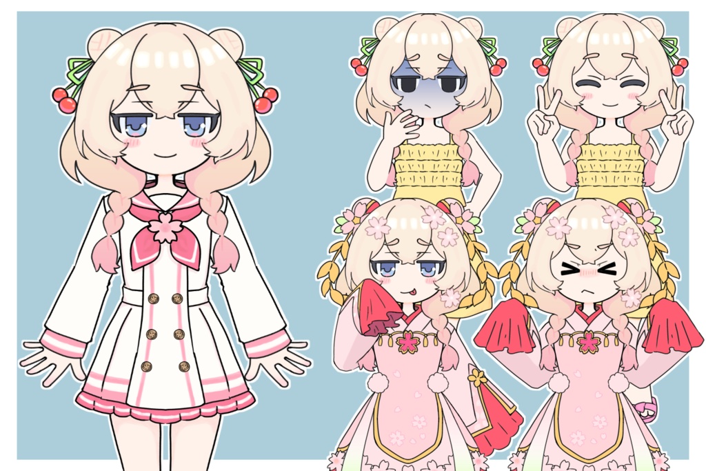 【二次創作】彩澄しゅお立ち絵素材
