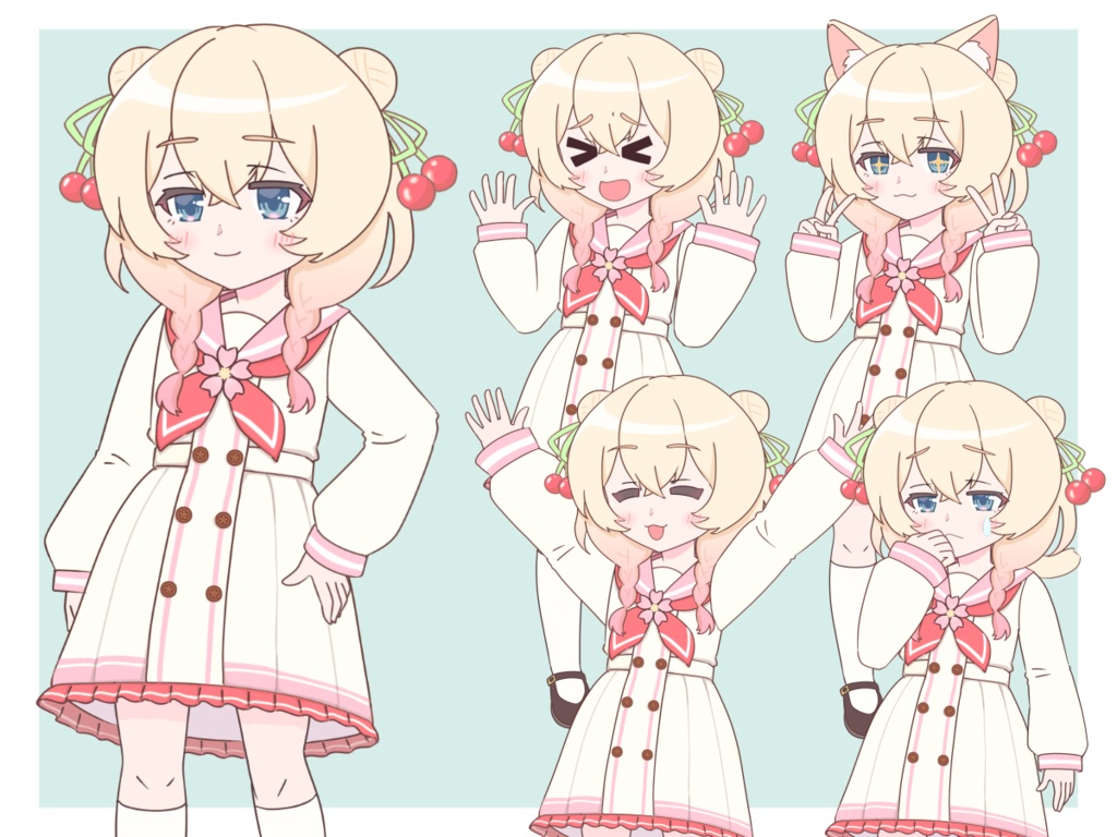 【二次創作】彩澄しゅお立ち絵